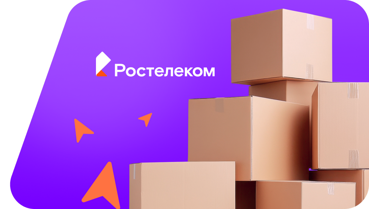 Переезд в новую квартирув&nbsp;посёлке гор. типа Орша (Тверская область)